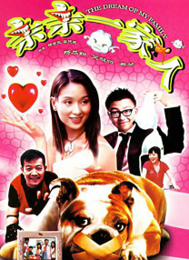 chinese国产调教